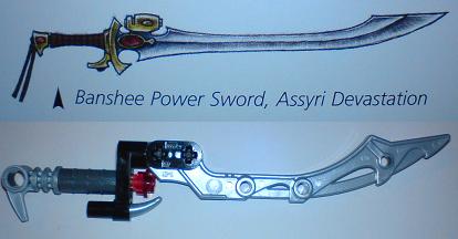 banseepowersword.jpg