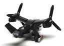 tiltrotor-08.jpg