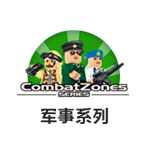 combatzones.png