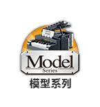 model.png