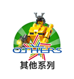 others.png