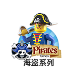pirates.png