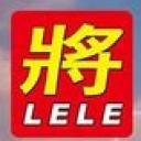 lele.png