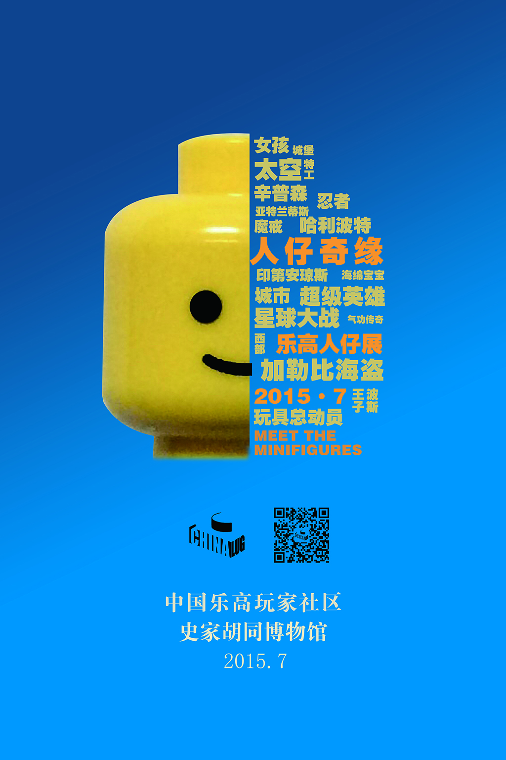 poster03.jpg