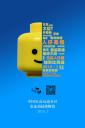 poster03.jpg