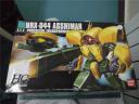gunpla