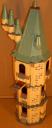 tower_outside.jpg