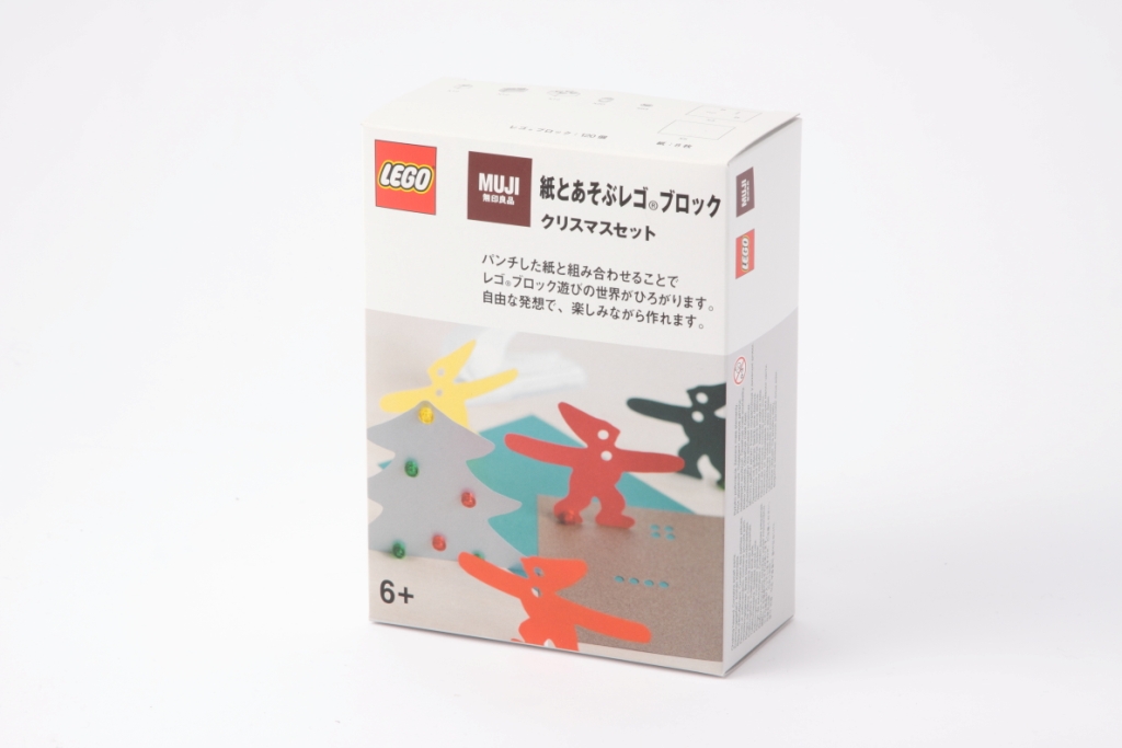 muji1.jpg