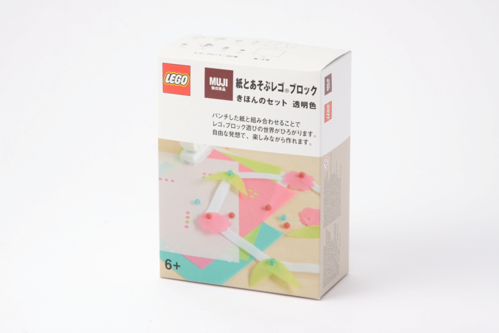 muji2.jpg
