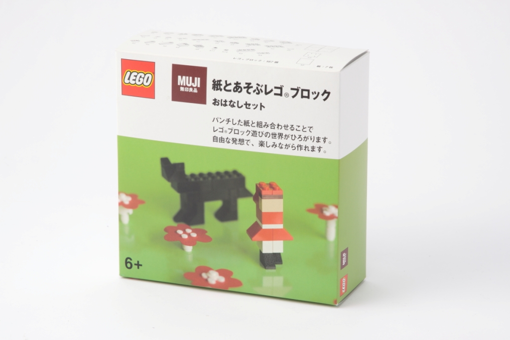 muji3.jpg