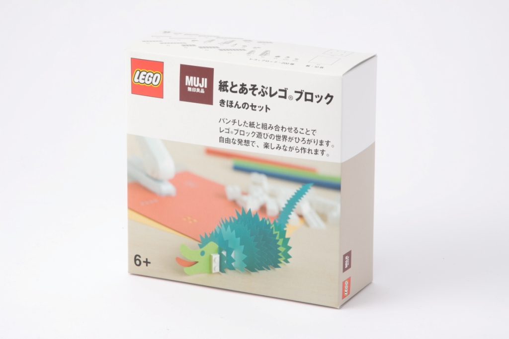muji4.jpg