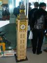 eb_event_2006_windsor_172.jpg