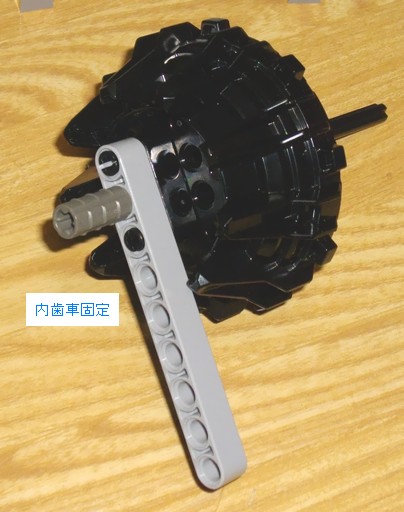 planetary_gear_mechanism_4.jpg