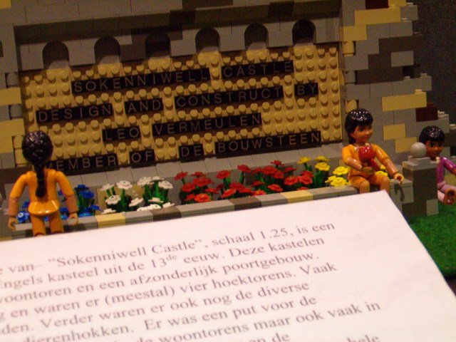 sokeniwel4.jpg