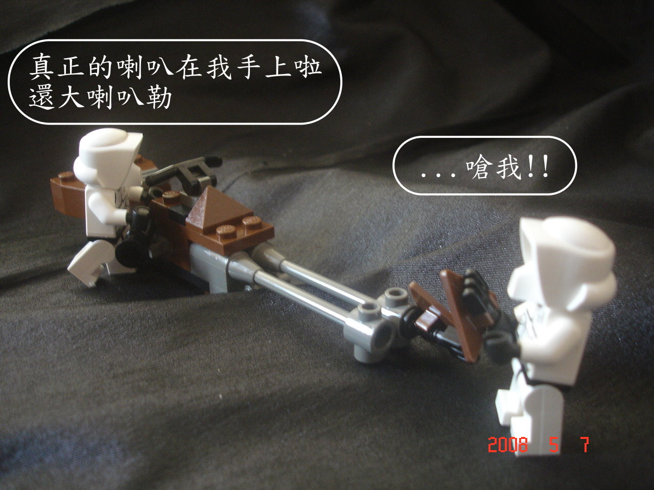 dsc07484.jpg