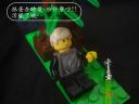 dsc07490.jpg