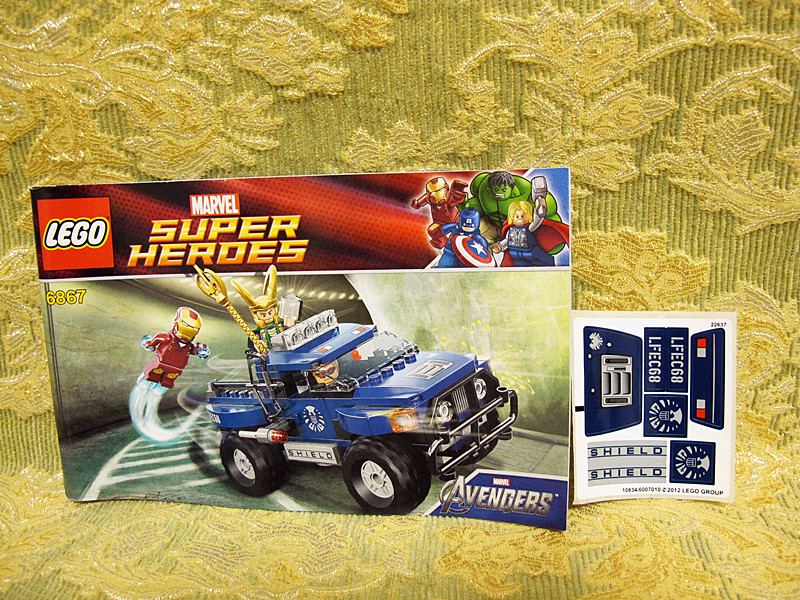 lego6867-005.jpg