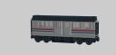 long_sleeping_car2.png