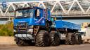 realkamaz.jpg