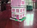 PinkHouse