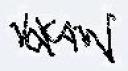 volcan_und.jpg