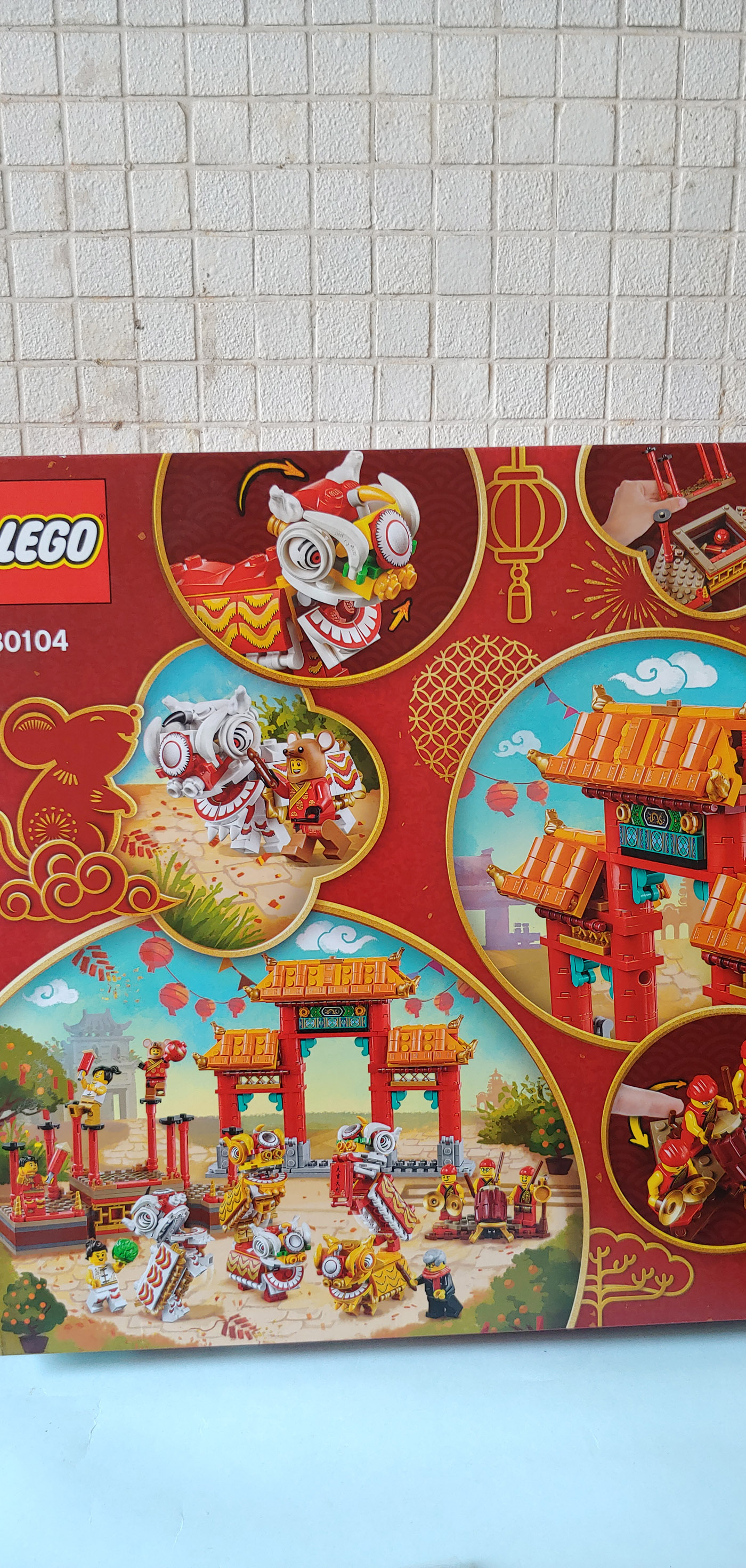 20200410_153255.jpg