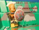hoplit-ebay-now