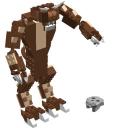 minitaur.jpg
