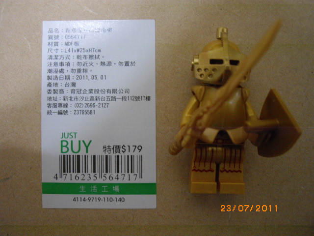 imgp5283.jpg
