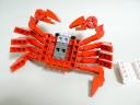 crab_07.jpg