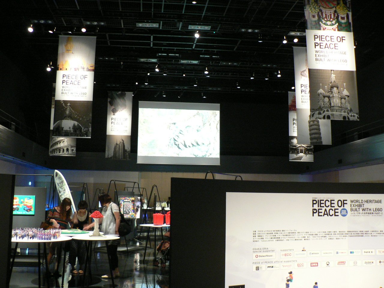 pop2012_000.jpg