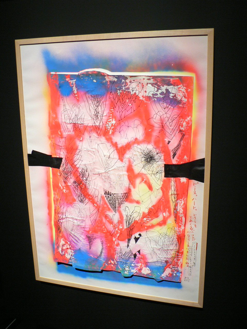 pop2012_059.jpg