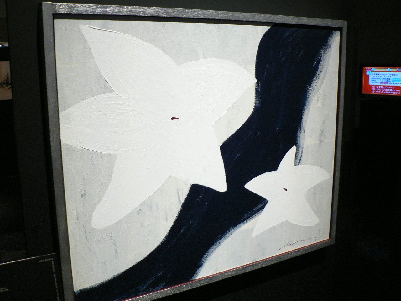 pop2012_062.jpg