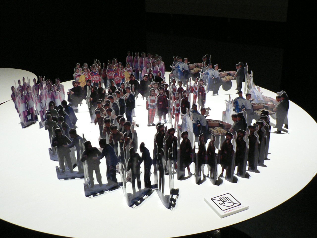 pop2012_063.jpg