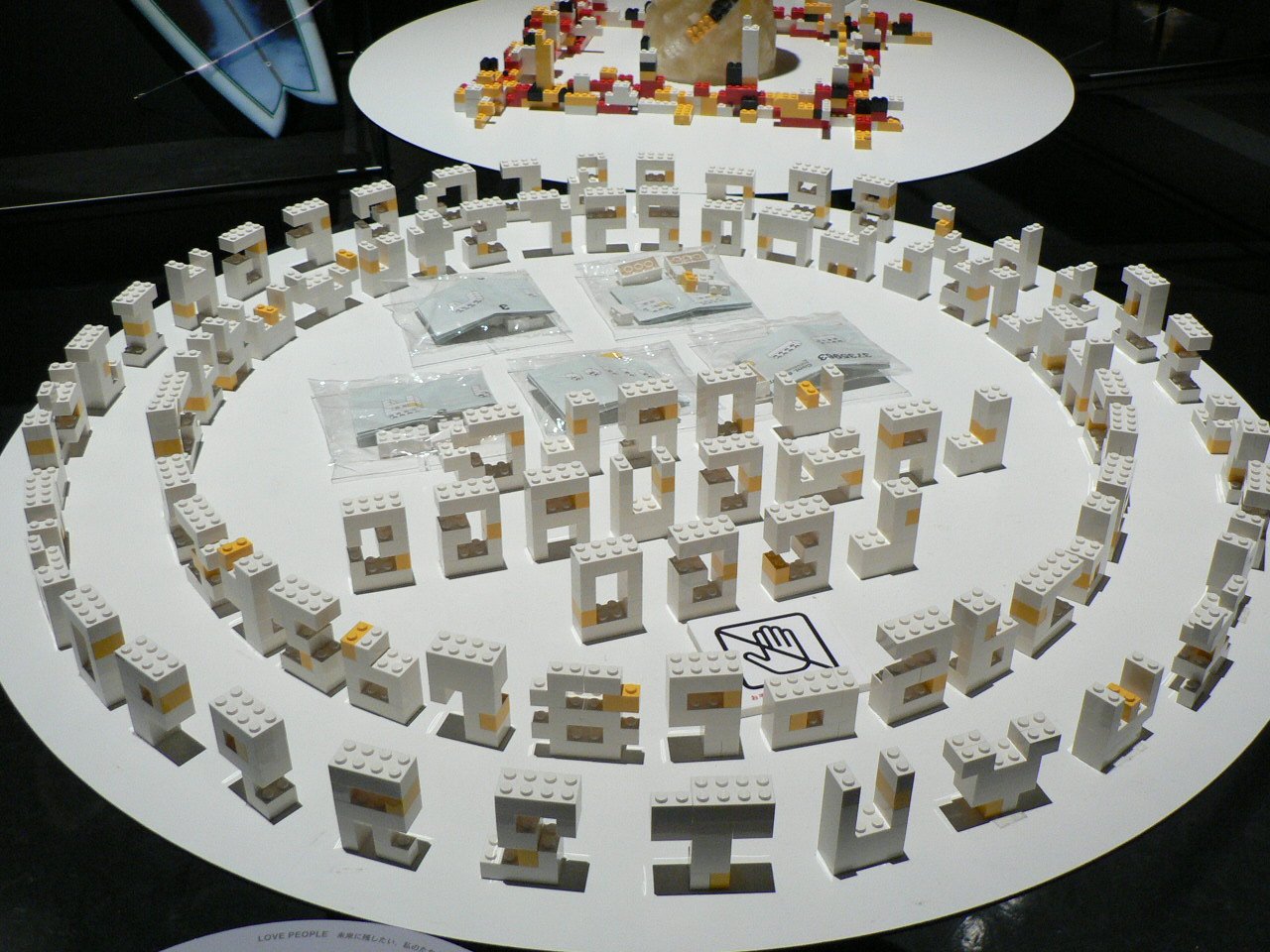 pop2012_088.jpg