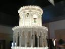 pop2012_031.jpg