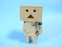 Danboard