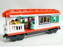HouseTrain