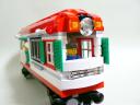 housetrain_17.jpg