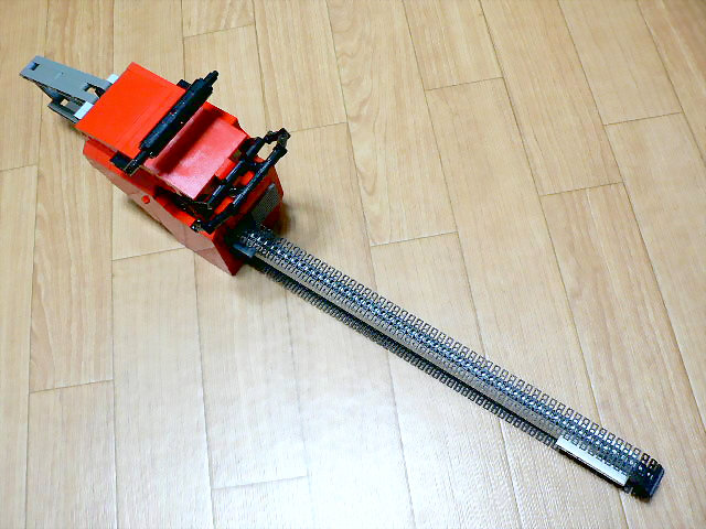 chainsaw_04.jpg