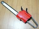 Chainsaw