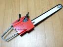 chainsaw_03.jpg