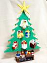 ChristmasTree
