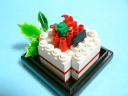 Xmascake