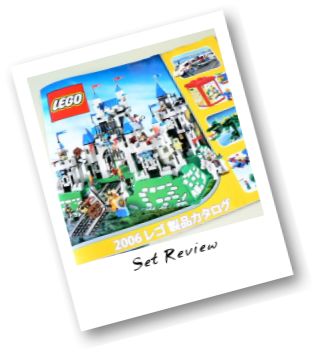 00_setreview.jpg