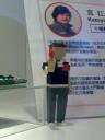 0004_kazuyoshi_naoe_creation.jpg