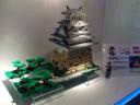 0005_kazuyoshi_naoe_creation.jpg
