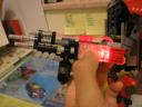 gun_with_light.jpg