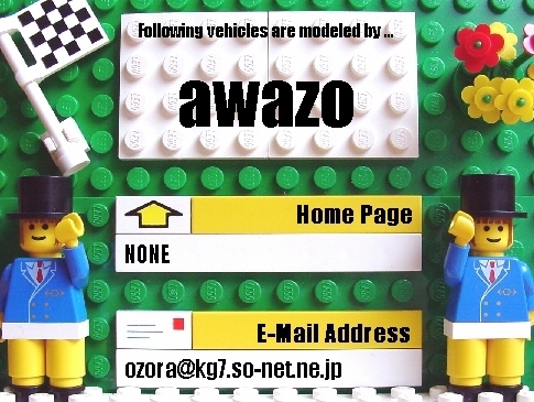 awazo000.jpg