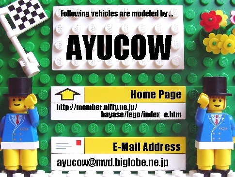 ayucow000.jpg